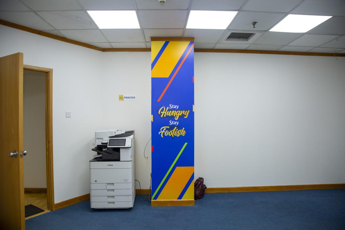 Active learning environment